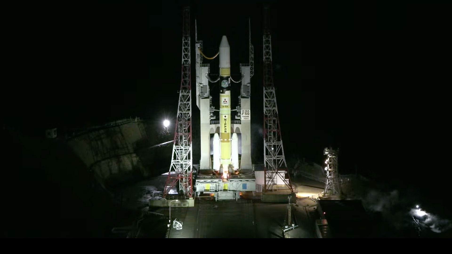 Japan's H2A rocket launch