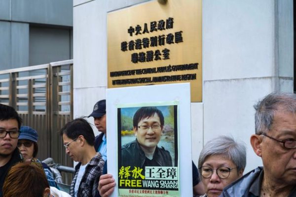 China’s Human Rights Lawyers