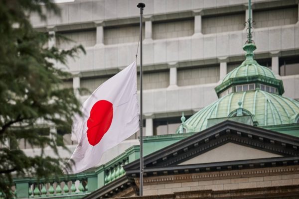 Bank of Japan Surprises with Policy Shift on Rates and Inflation